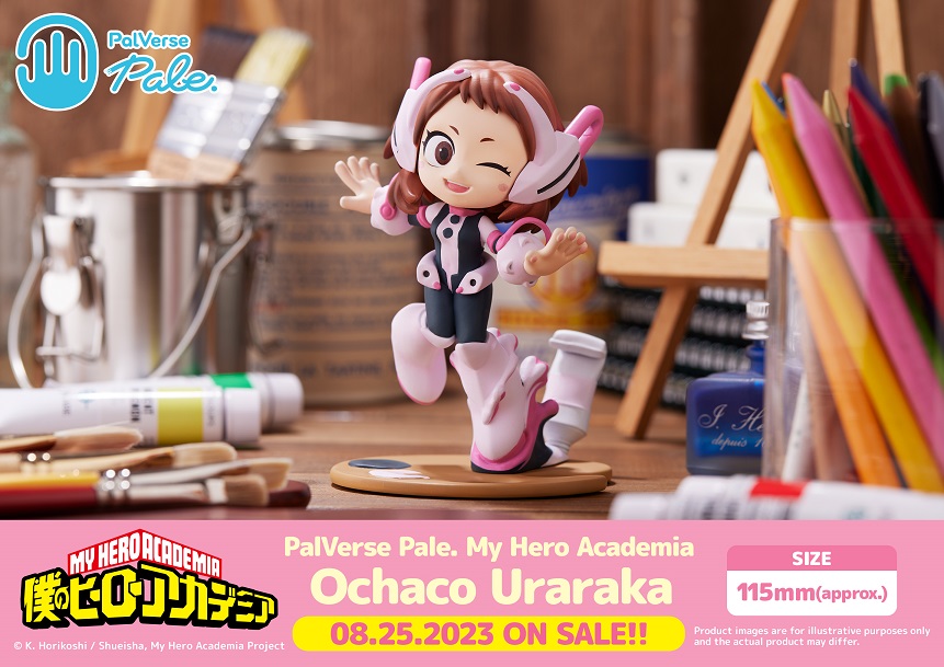My Hero Academia - Ochako Uraraka PalVerse Pale Mini Figure image count 3